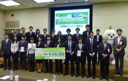 天然ガストラックマーケティングコンテスト事務局のプレスリリース画像4