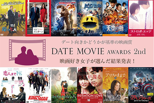 株式会社TSトーキョーのプレスリリース画像1