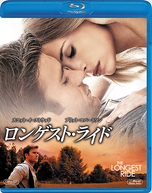 株式会社TSトーキョーのプレスリリース画像3