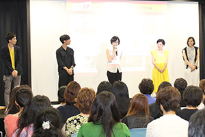 株式会社TSトーキョーのプレスリリース画像3