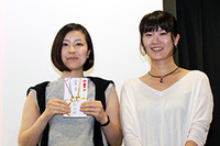 株式会社TSトーキョーのプレスリリース画像4