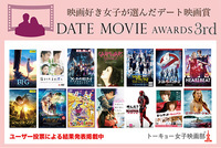 株式会社TSトーキョーのプレスリリース画像1