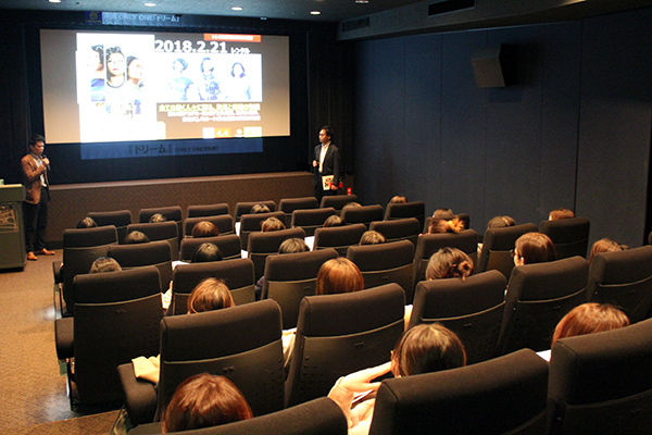 株式会社TSトーキョーのプレスリリース画像3