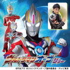 シティプラザ大阪のプレスリリース