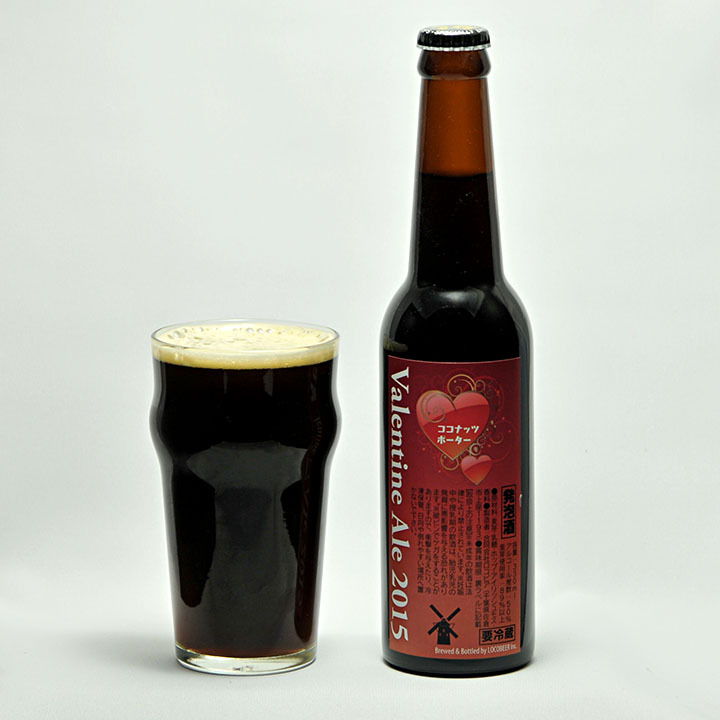 合同会社ロコビアのプレスリリース画像1