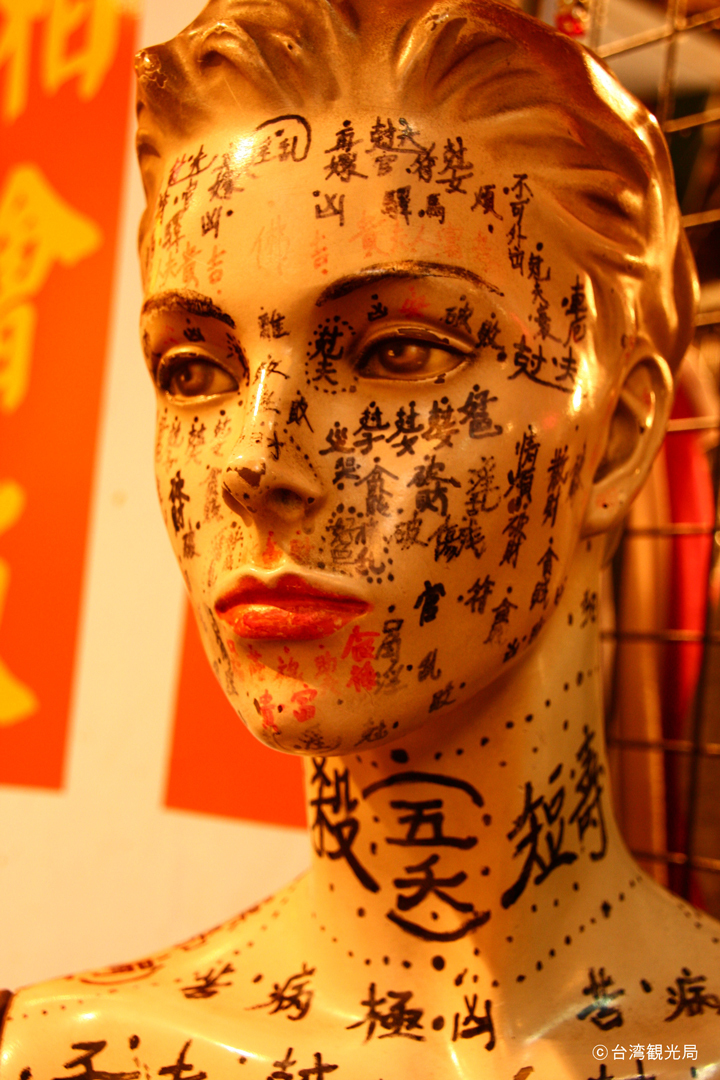 株式会社EIGHTY ONE TOKYO/81TOKYOのプレスリリース画像9