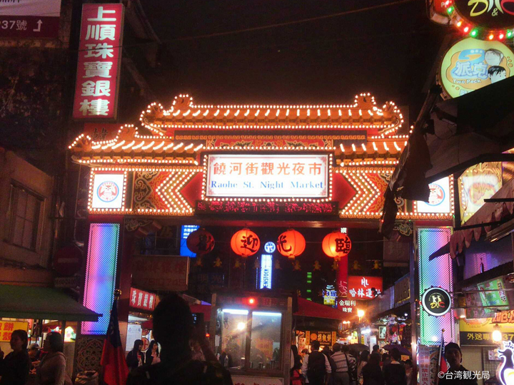 株式会社EIGHTY ONE TOKYO/81TOKYOのプレスリリース画像2