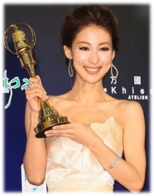 株式会社EIGHTY ONE TOKYO/81TOKYOのプレスリリース画像9