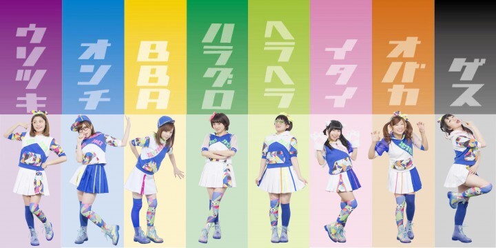 株式会社EIGHTY ONE TOKYO/81TOKYOのプレスリリース画像10