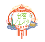 株式会社EIGHTY ONE TOKYO/81TOKYOのプレスリリース画像10