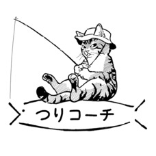 株式会社マナブ・イガラシのプレスリリース画像1