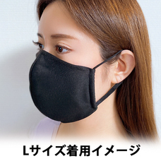 株式会社　京都シルク化工のプレスリリース画像6