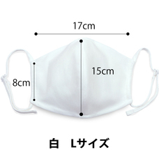 株式会社　京都シルク化工のプレスリリース画像9