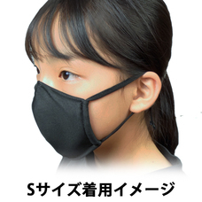 株式会社　京都シルク化工のプレスリリース画像2