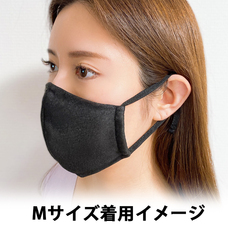 株式会社　京都シルク化工のプレスリリース画像4