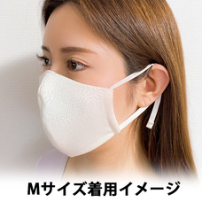 株式会社　京都シルク化工のプレスリリース画像3