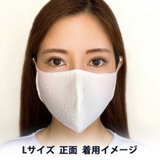 株式会社　京都シルク化工のプレスリリース画像9