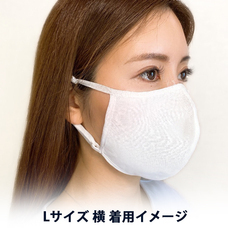 株式会社　京都シルク化工のプレスリリース画像10