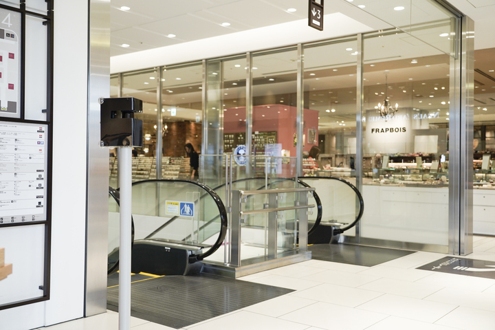 スプリームシステム株式会社のプレスリリース画像3