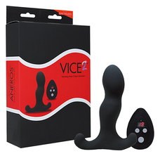 パインズインターナショナル株式会社のプレスリリース画像2