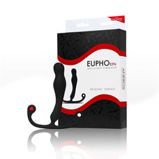 パインズインターナショナル株式会社のプレスリリース画像3