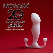 パインズインターナショナル株式会社のプレスリリース画像1