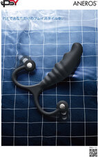 パインズインターナショナル株式会社のプレスリリース画像4