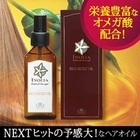 株式会社メイクアップのプレスリリース画像2