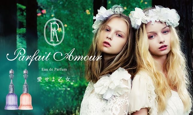 株式会社メイクアップのプレスリリース画像3