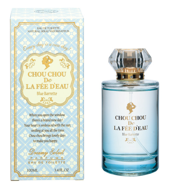 株式会社メイクアップのプレスリリース画像2