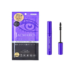 株式会社メイクアップのプレスリリース画像3