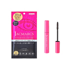 株式会社メイクアップのプレスリリース