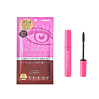 株式会社メイクアップのプレスリリース画像2