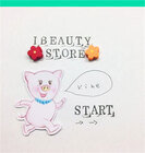 株式会社オズ・インターナショナルのプレスリリース