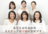 株式会社シュフリーのプレスリリース画像1