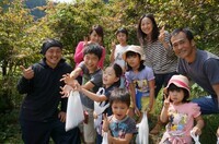 株式会社シュフリーのプレスリリース画像2