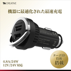 ALinks合同会社のプレスリリース画像1