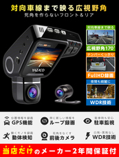 ALinks合同会社のプレスリリース