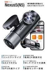 ALinks合同会社のプレスリリース画像1