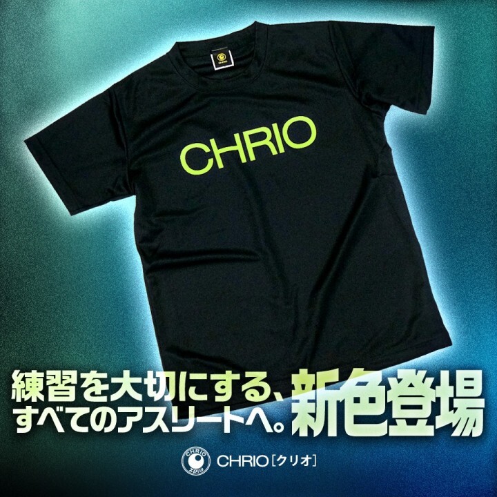 CSE株式会社のプレスリリース画像1