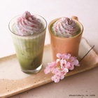 株式会社ドトールコーヒーのプレスリリース画像3