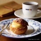 株式会社ドトールコーヒーのプレスリリース画像1