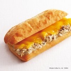 株式会社ドトールコーヒーのプレスリリース画像4