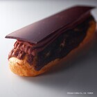 株式会社ドトールコーヒーのプレスリリース画像4