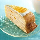 株式会社ドトールコーヒーのプレスリリース画像3