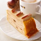 株式会社ドトールコーヒーのプレスリリース画像6