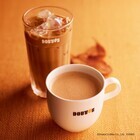 株式会社ドトールコーヒーのプレスリリース画像4