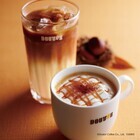 株式会社ドトールコーヒーのプレスリリース画像5