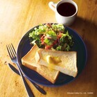 株式会社ドトールコーヒーのプレスリリース画像7