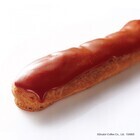 株式会社ドトールコーヒーのプレスリリース画像1